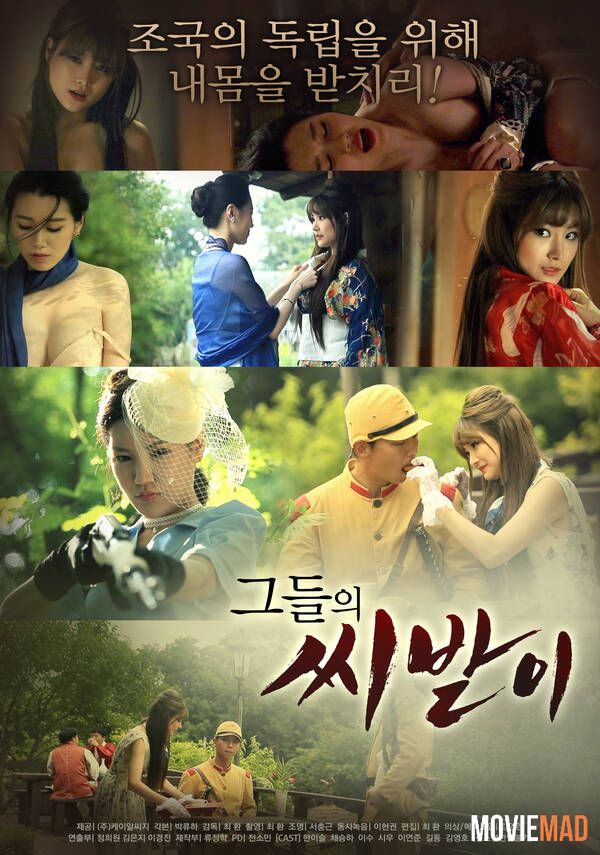 full movies18+ Watch Their Seeds 2022 Korean Movie HDRip 720p 480p