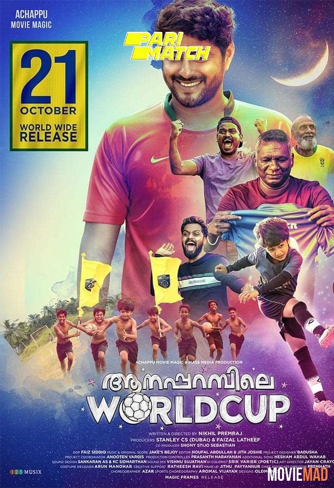full moviesAanaparambile World Cup 2022 Malayalam (Voice Over) Dubbed WEBRip Full Movie 720p 480p
