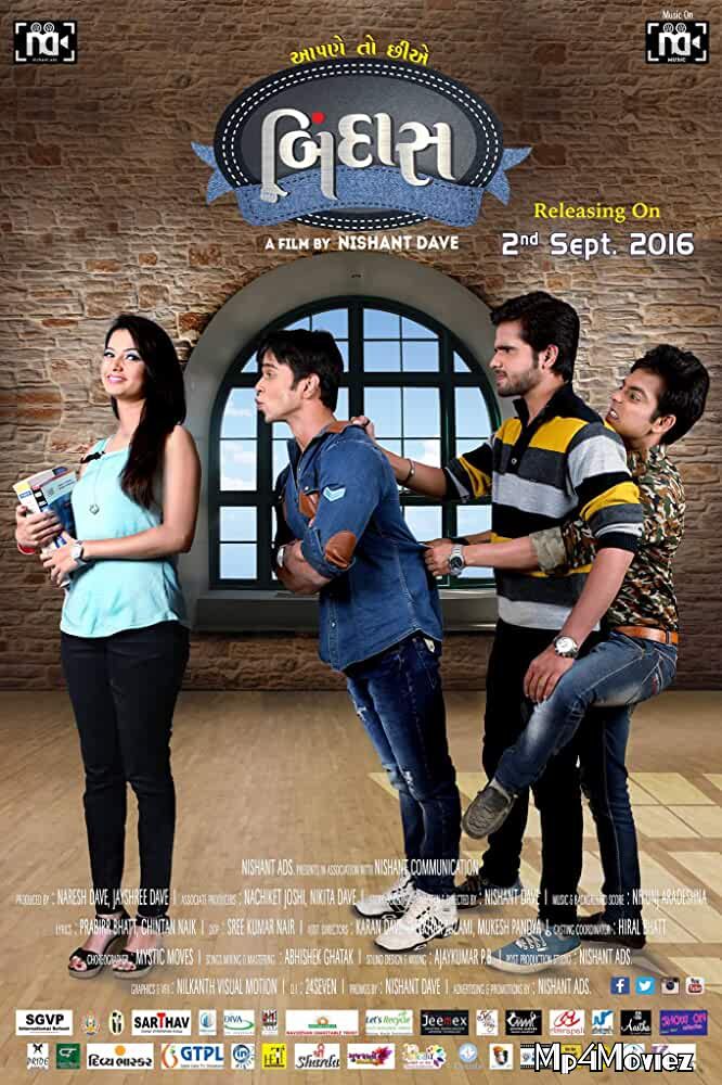 full moviesAapne to chhie bindaas 2016 Gujarati 720p Full Movie