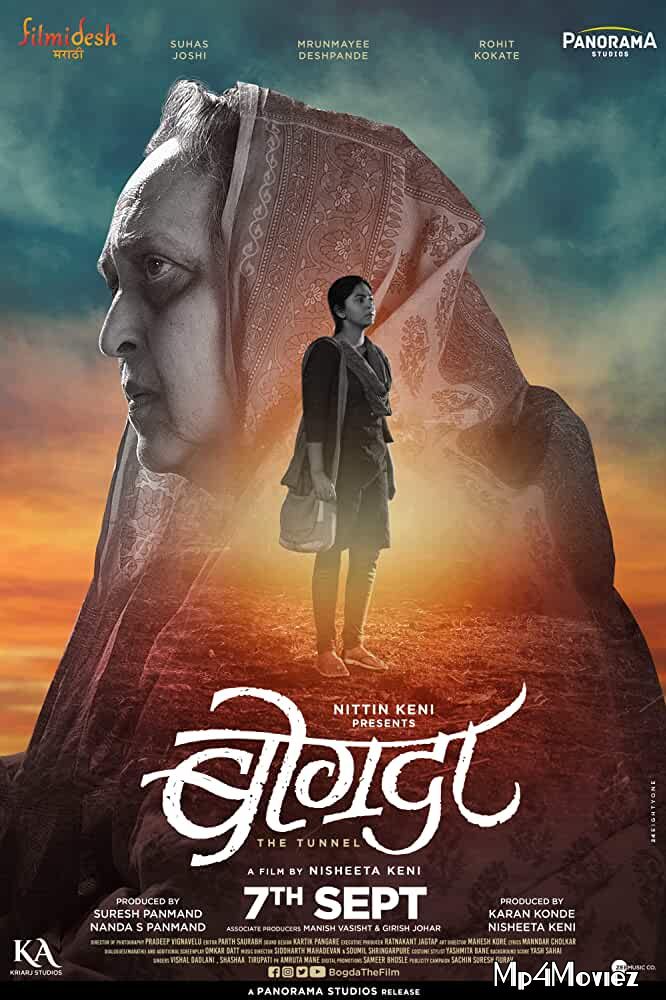 full moviesBogda 2018 Marathi 480p 720p WEB-DL