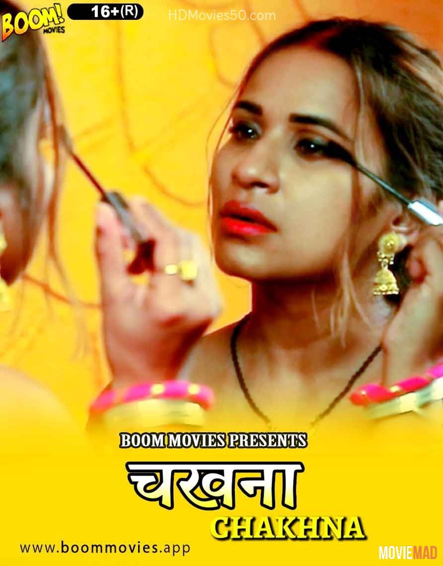 full moviesChakhna (2022) BoomMovies Hindi Short Film HDRip 720p 480p