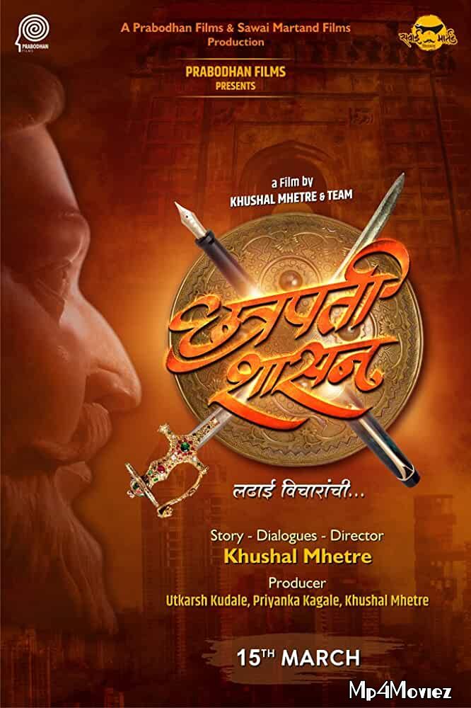 full moviesChatrapati Shashan 2019 Marathi 480p 720p WEB-DL