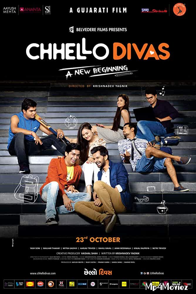 full moviesChhello Divas: A New Beginning 2015 Gujarati 720p Full Movie