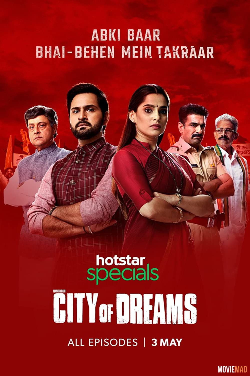 full moviesCity of Dreams S02 2021 Hindi Complete Hotstar Specials Web Series 720p 480p