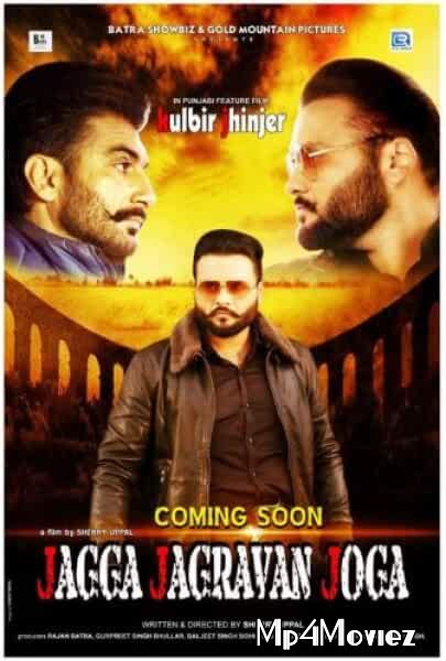 full moviesJagga Jagravan Joga 2020 Punjabi 720p 480p WEBRip