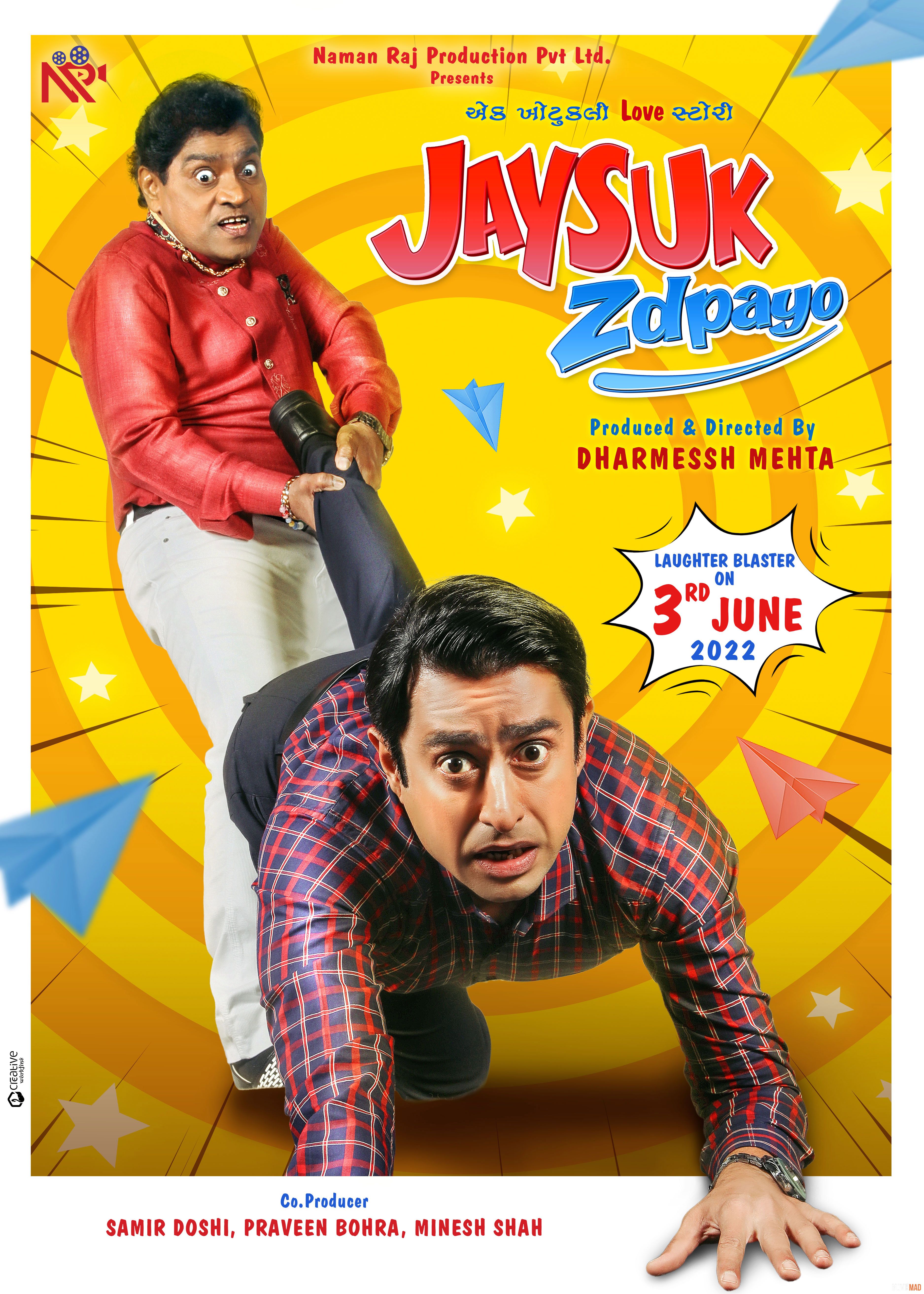 full moviesJaysuk Zdpayo 2022 Gujarati (Voice Over) Dubbed WEBRip Full Movie 720p 480p
