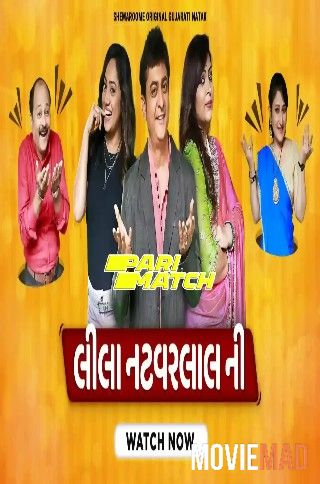 full moviesLeela Natwarlal Ni (2022) Gujarati (Voice Over) Dubbed WEBRip Full Movie 720p 480p