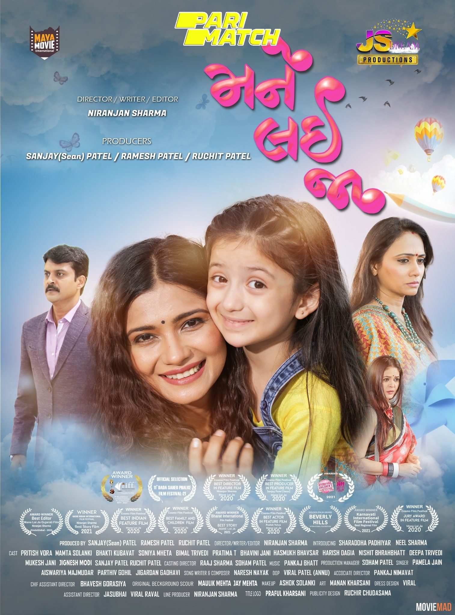 full moviesMane Lai Ja 2022 Gujarati (Voice Over) Dubbed WEBRip Full Movie 720p 480p