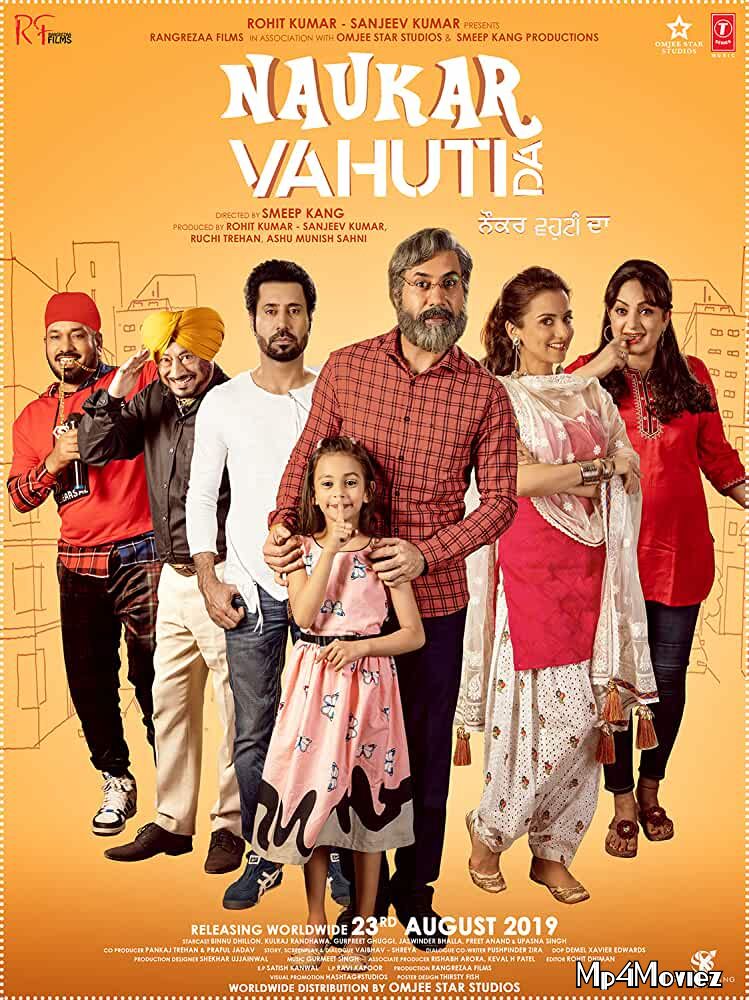 full moviesNaukar Vahuti Da 2019 Punjabi 720p 480p WEBRip