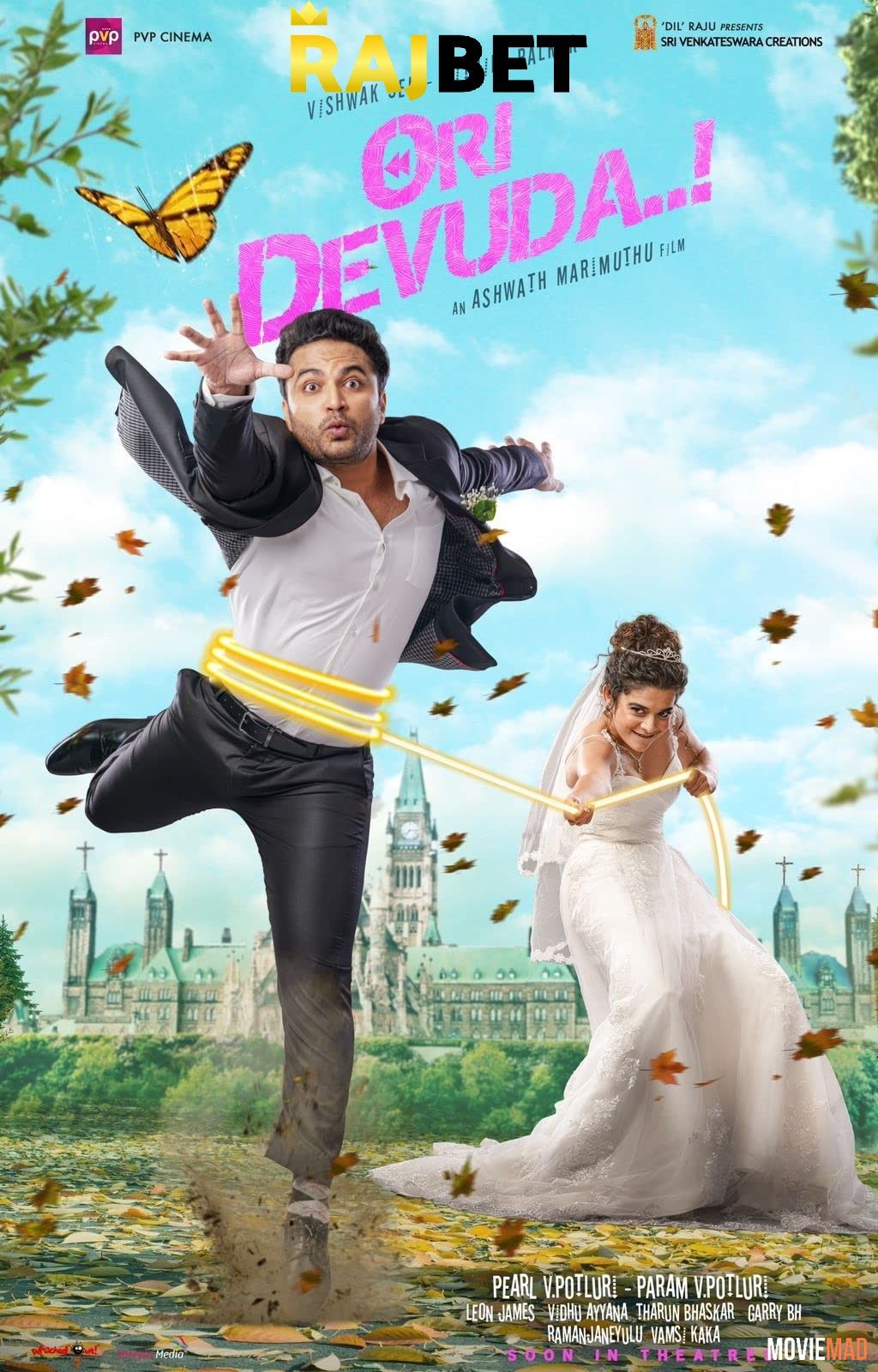 full moviesOri Devuda 2022 Hindi (HQ Dub) Dubbed WEBRip Full Movie 720p 480p