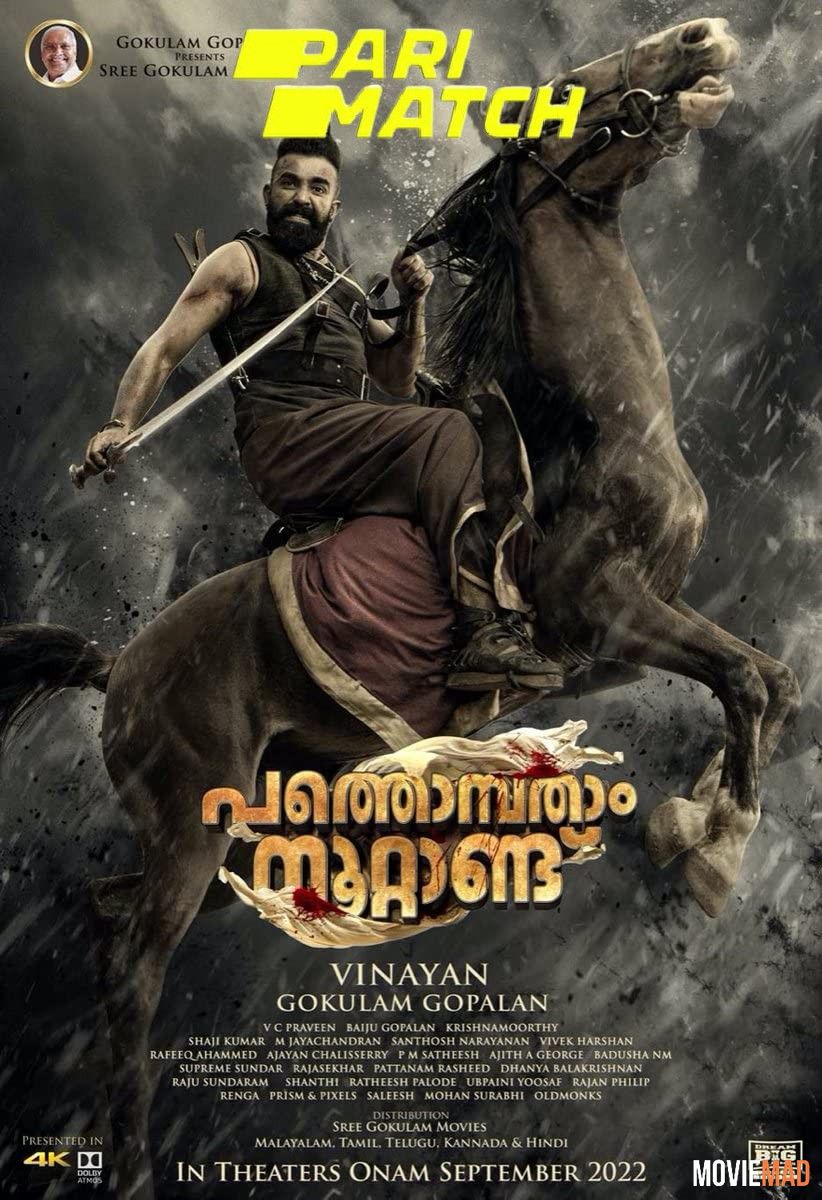 full moviesPathonpatham Noottandu 2022 Malayalam CAMRip Full Movie 720p 480p
