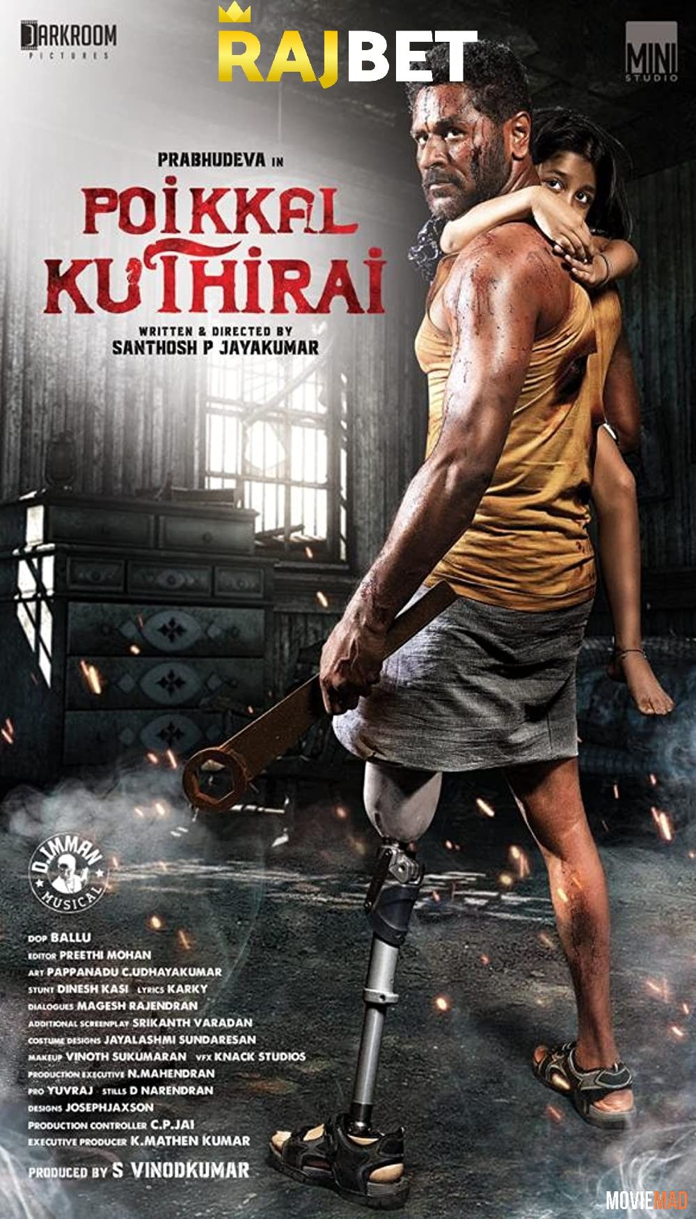 full moviesPoikkal Kuthirai (2022) Hindi (HQ Dub) Dubbed HDRip Full Movie 720p 480p