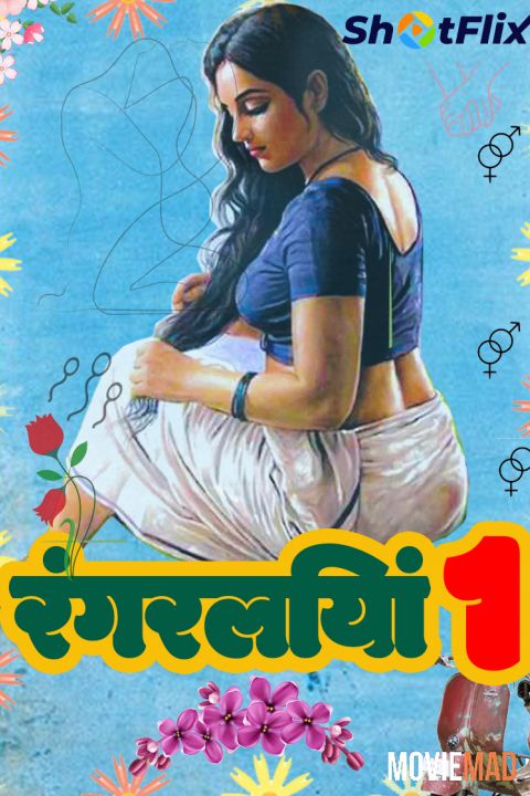 full moviesRangraliya 2021 UNRATED ShotFlix Originals Hindi Short Film 720p 480p