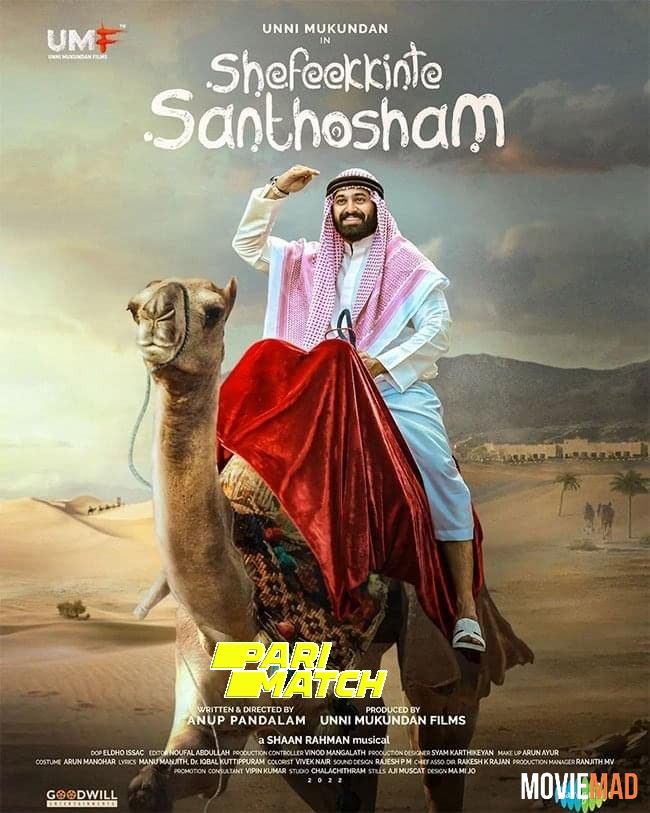 full moviesShefeekkinte Santhosham 2022 Malayalam (Voice Over) Dubbed WEBRip Full Movie 720p 480p