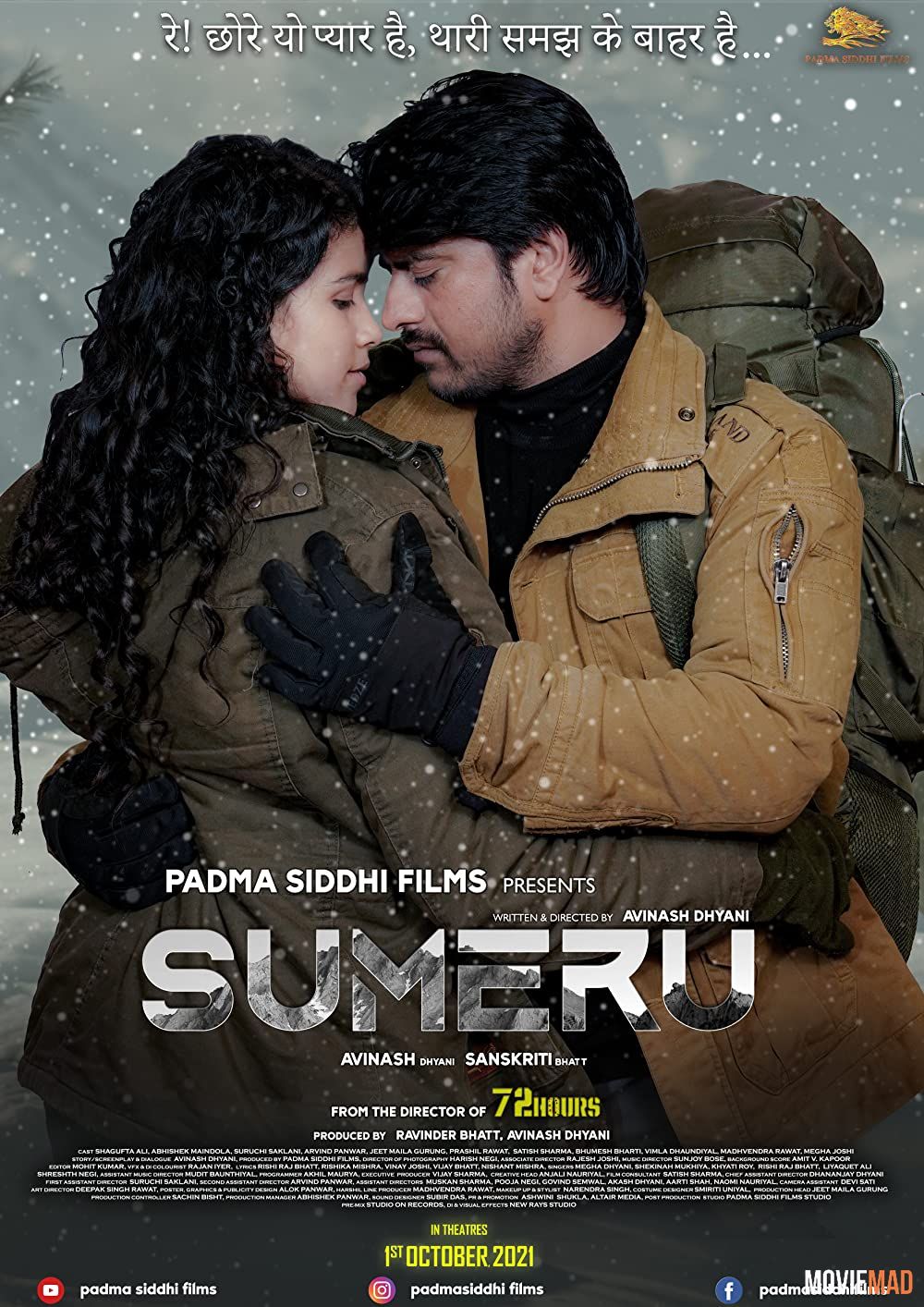 full moviesSumeru (2021) Hindi HDRip Full Movie 720p 480p
