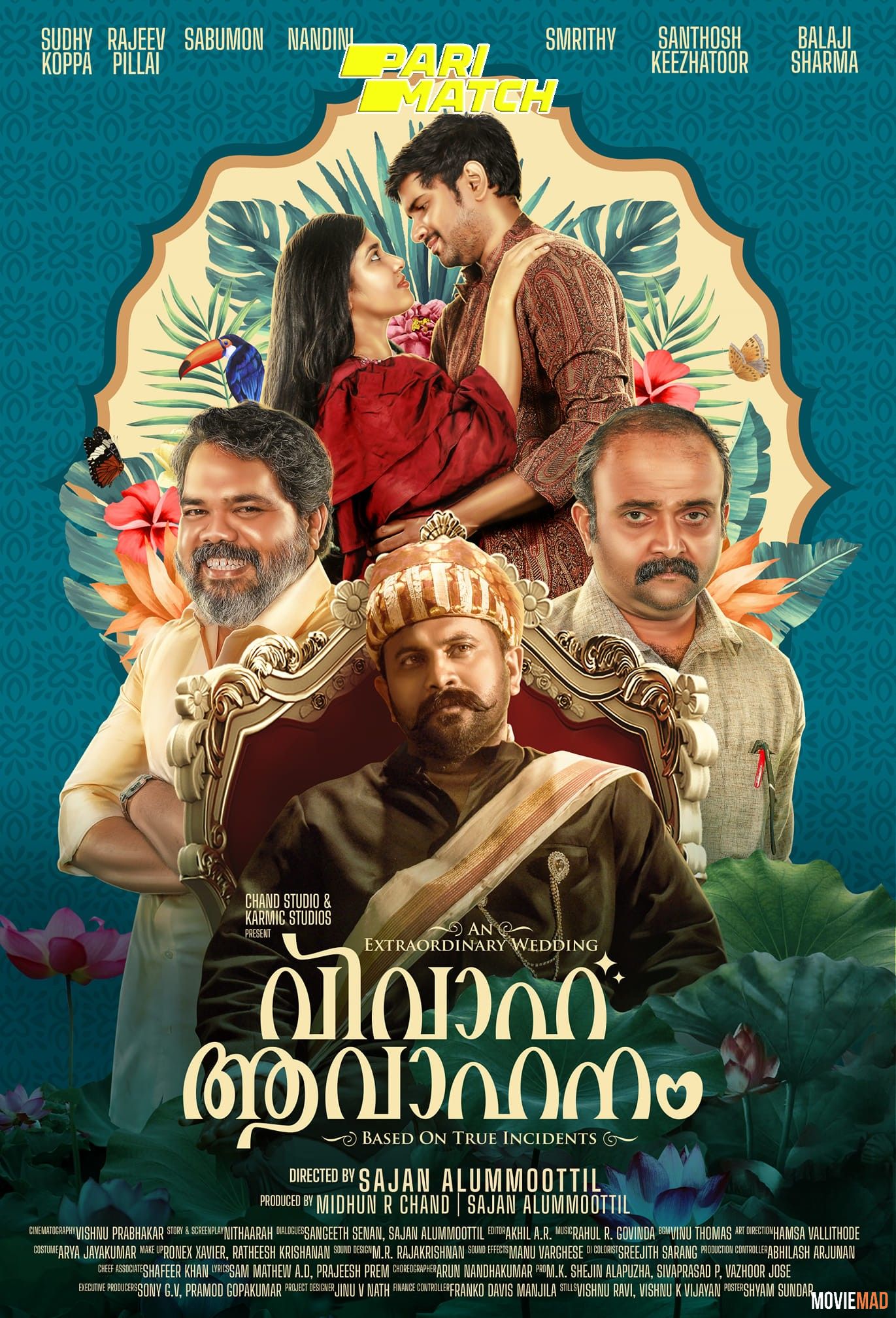 full moviesVivaha Avahanam (2022) Malayalam WEBRip Full Movie 720p 480p