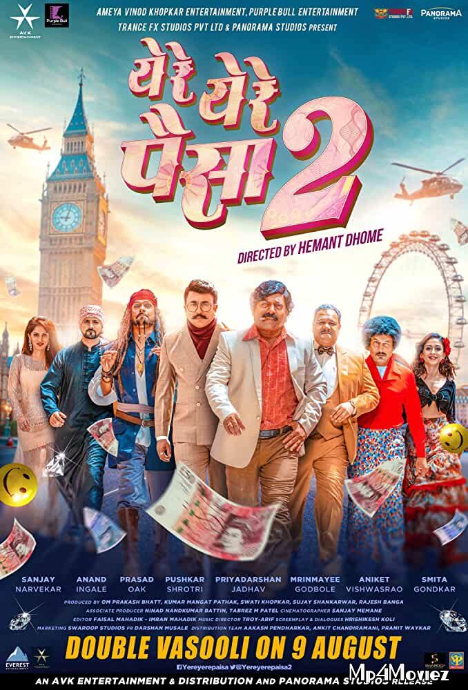 full moviesYe Re Ye Re Paisa 2 2019 Marathi 480p 720p WEB-DL